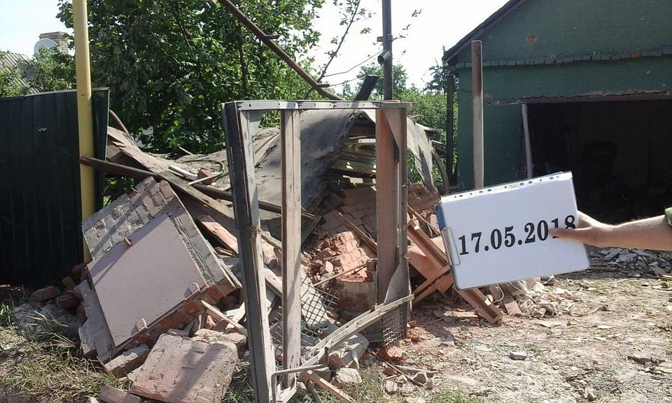ФОТО: СЦКК