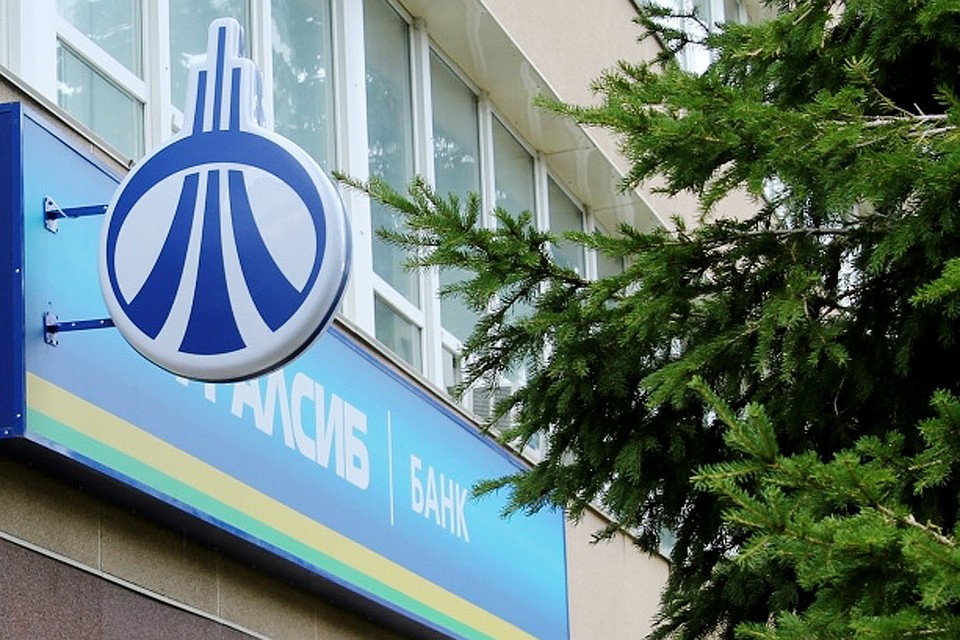 Банк УРАЛСИБ активно развивает линейку продуктов и услуг для малого и среднего бизнеса.