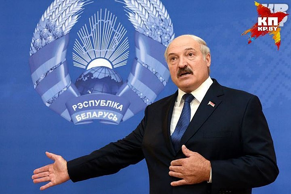 Лукашенко собирается пересмотреть отношения с Эквадором. Фото: архив