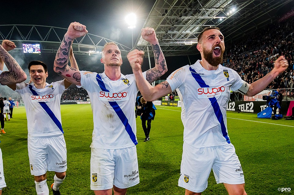 Голландский "Витесс" вышел в Лигу Европы. Фото: FC Vitesse