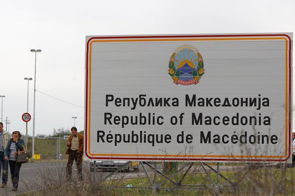 Оппозиция Македонии отказалась поддержать переименование страны