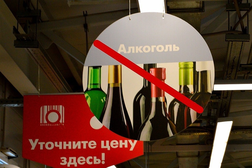 Из архива "КП"