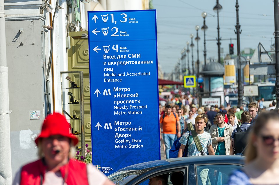 Лишняя подсказка, как добраться до метро, никогда не повредит.