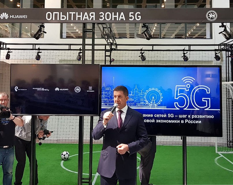 Скорость интернета по новой технологии значительно превышает нынешние стандарты