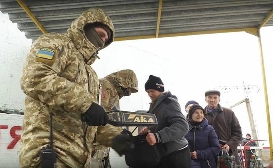 Украина заявила о потерях своих военных в Донбассе