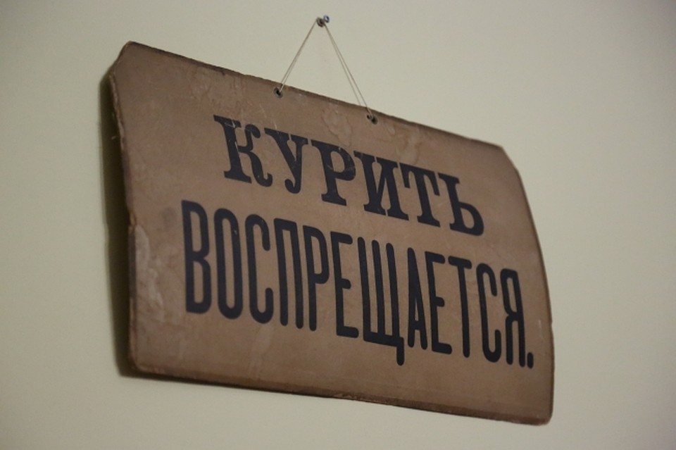 ФОТО: Дмитрий ЛИФАНЦЕВ.