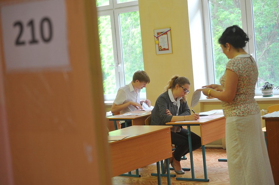 Десять педагогов из Псковской области получат премии из областного и федерального бюджета.