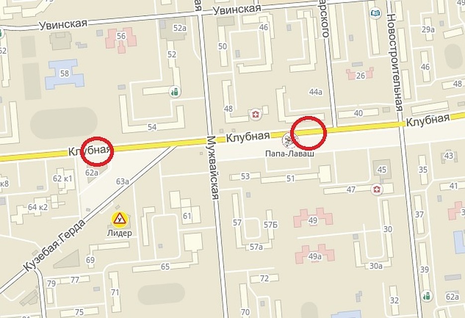 Фото: 2ГИС