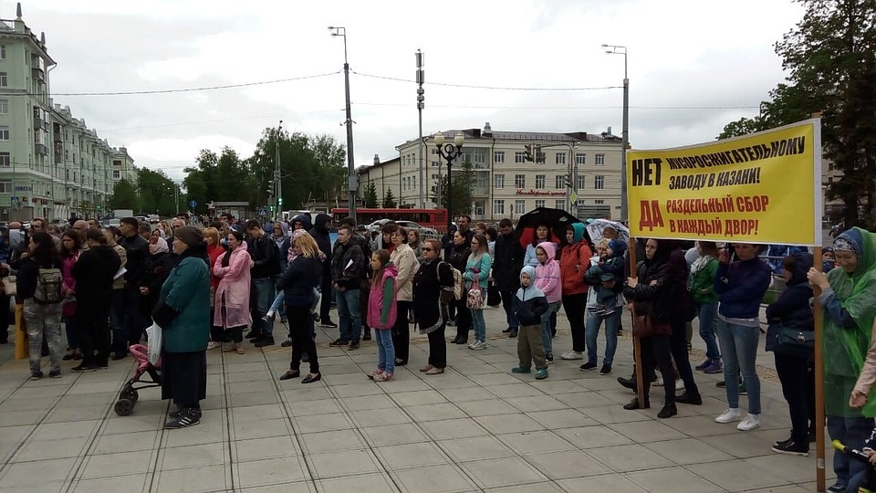 Протесты продолжаются.
