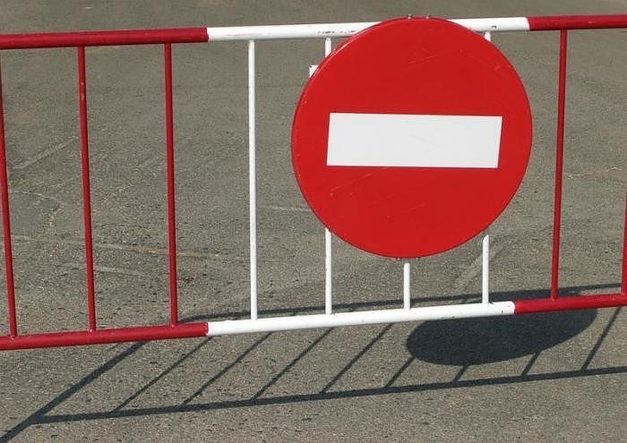 Ограничения связаны с подготовкой площадки Фестиваля болельщиков