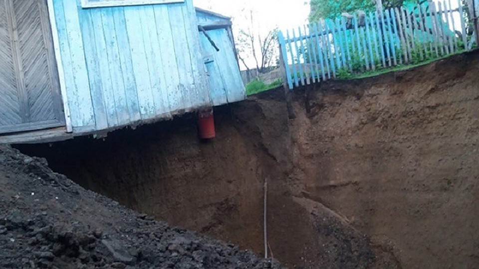Фото: соцсети