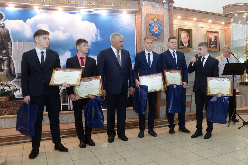 Фото: МВД РФ