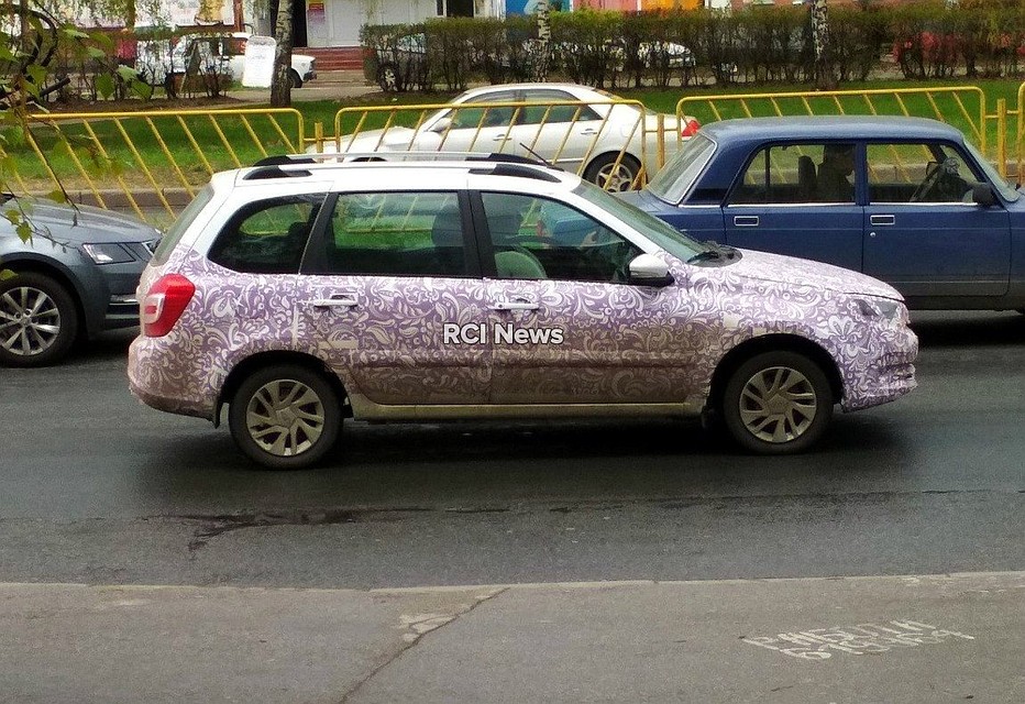 Фото группы RCI News