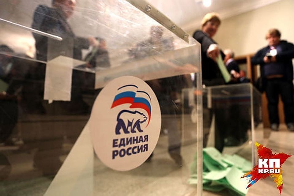 В Екатеринбурге завершили подготовку к голосованию ЕР Свердловской области. Нескоько участников вылетели из праймериз