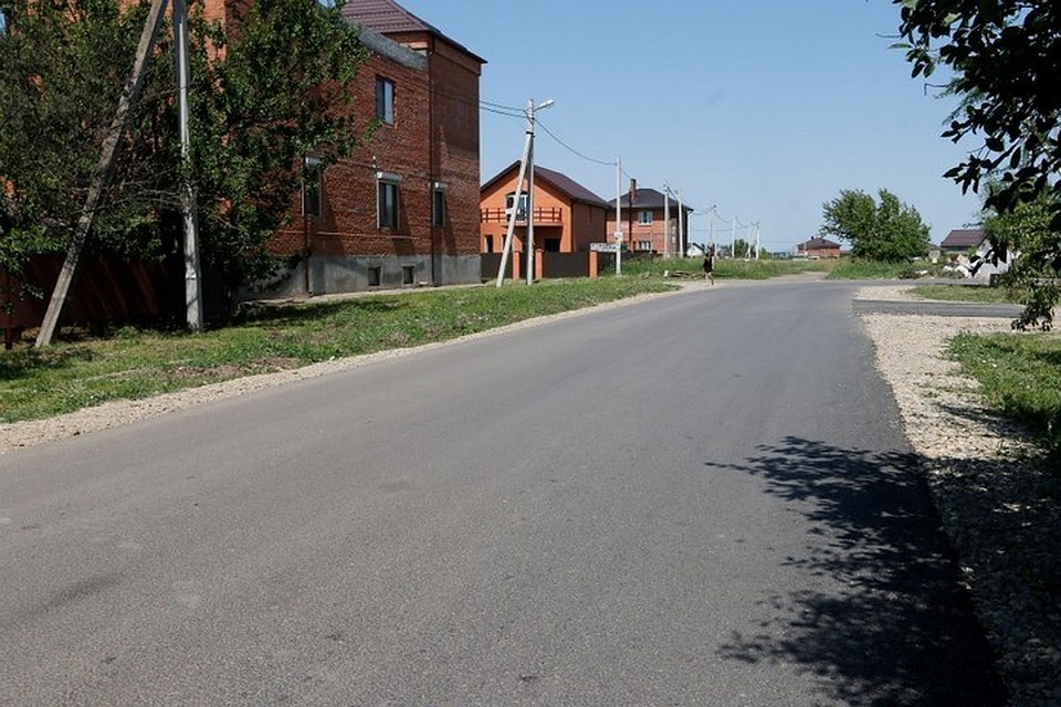Фото: Администрация Краснодара