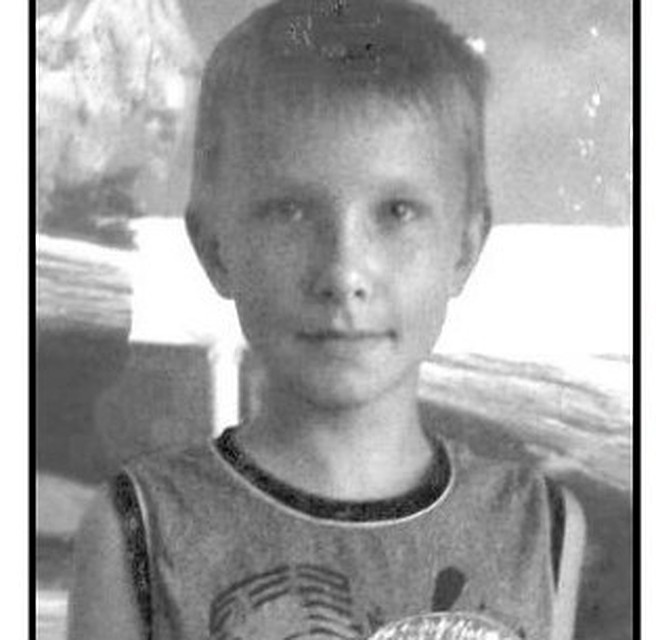 ПСО "Регион 18"
