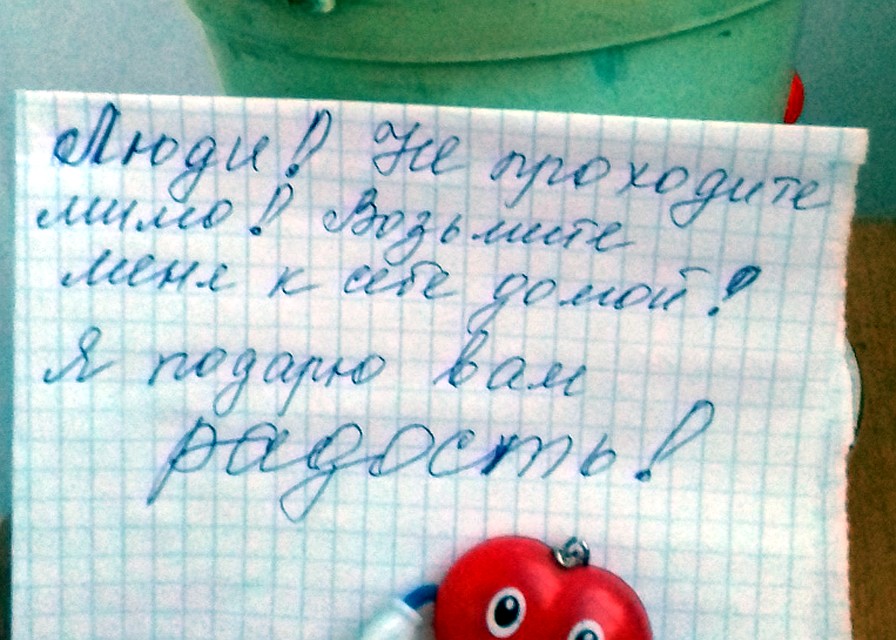 Фото: группа "Подслушано ЧМЗ" в ВК