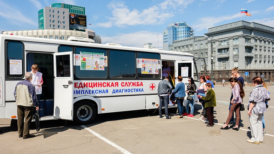 Фото: пресс-служба областного минздрава.