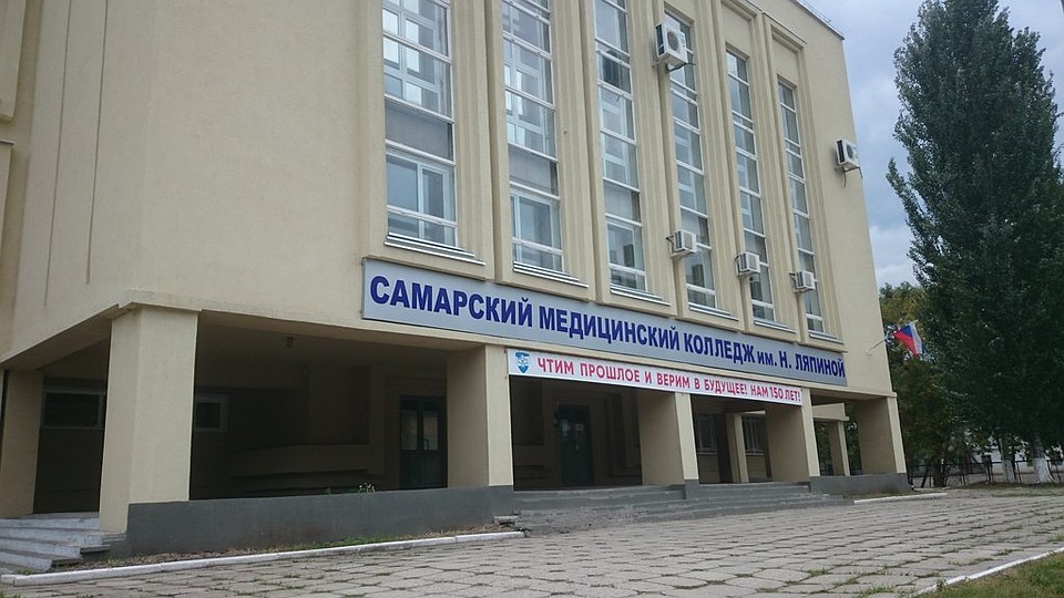 Фото: Яндекс.Карты