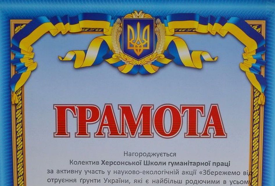 Фото: социальные сети