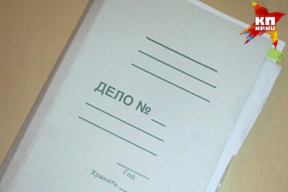В производстве находится еще одно дело против преподавателя