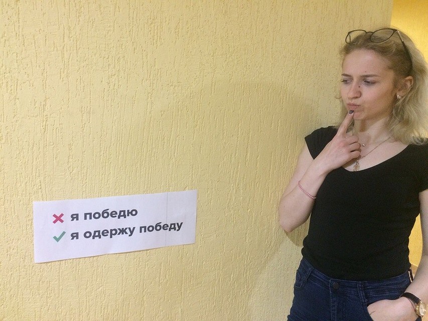 Фото департамента образования и науки Тюменской области