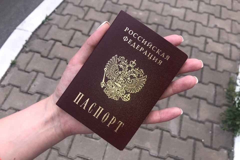 Житель Хабаровска за деньги разрешал использовать свой паспорт для регистрации подставных лиц