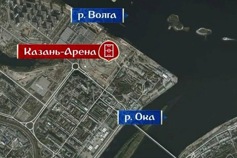 Нижний Новгород снова перепутали: теперь наш город назвали Казанью. Фото: Скриншот с телеканала "Россия 1"