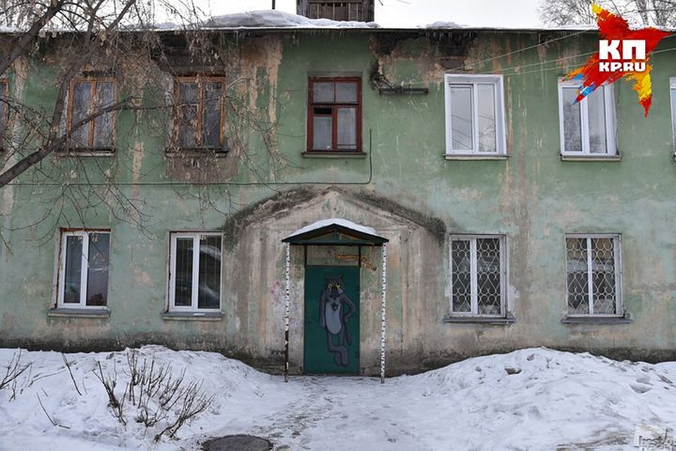 В Новосибирске разрабатывают новую программу расселения ветхого жилья.