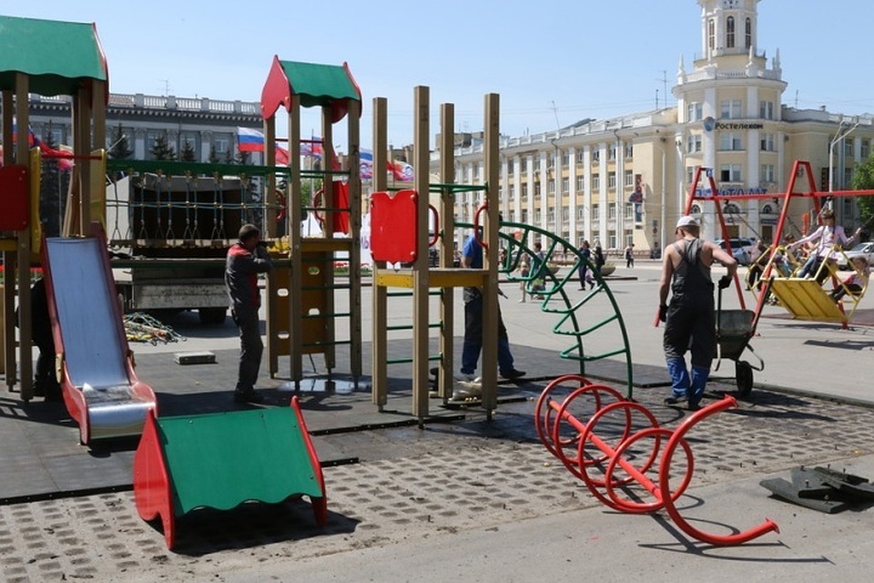 Фото: администрация Кемерова