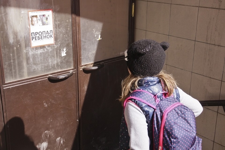 К счастью, девочка жива и здорова.