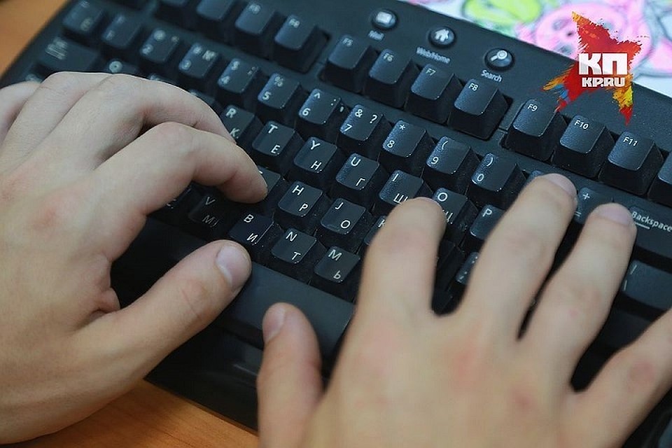 Мужчина попался на интимной интернет-переписке с интимными фото.