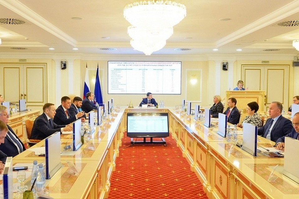Фото: пресс-служба губернатора