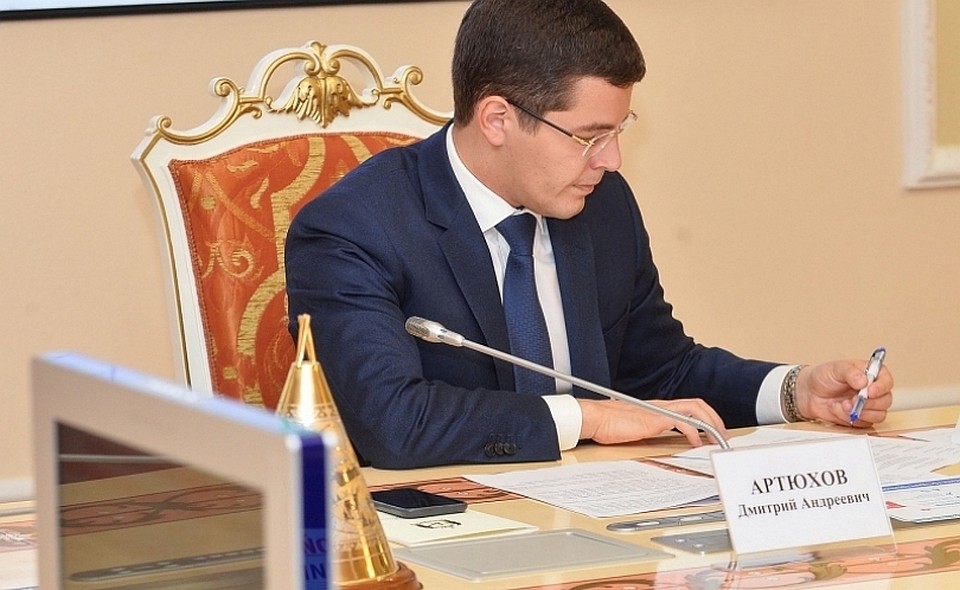 Фото: правительство ЯНАО