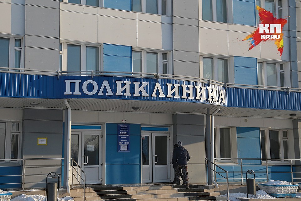 Как в Красноярске будут работать медицинские организации в предстоящие выходные дни