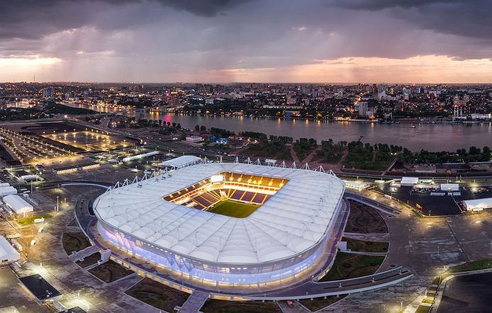 Для британцев Ростов не такой уж и привлекательный. Фото: FIFA.