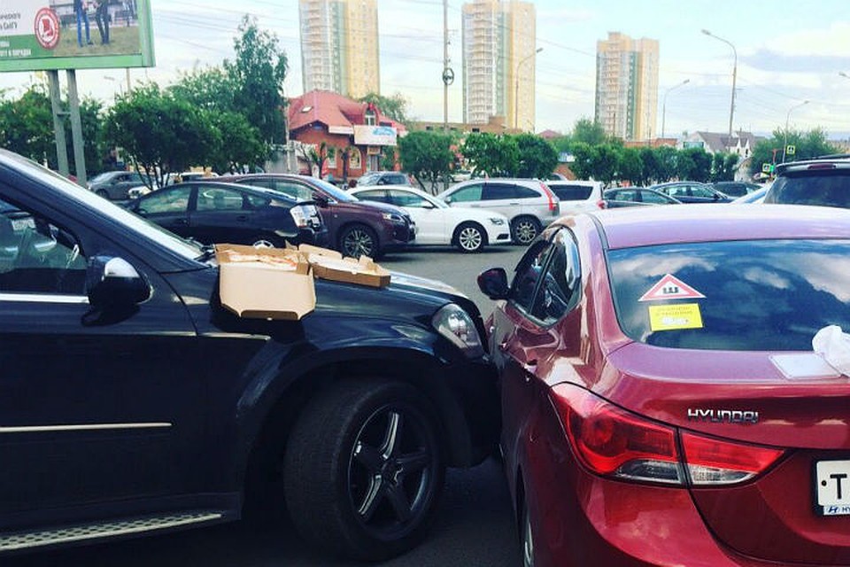 Фото: соцсети