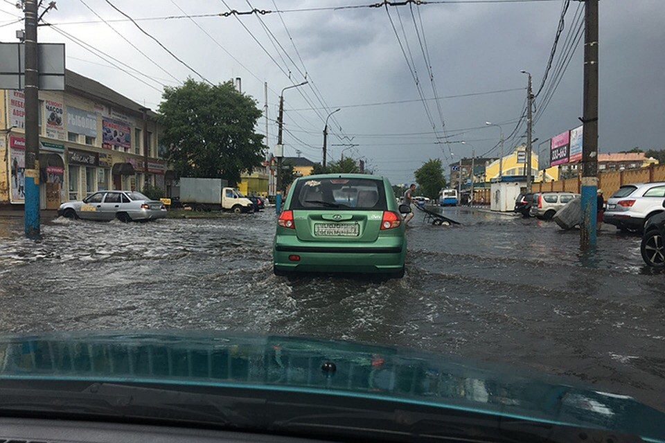 Фото: vk.com, группа "Авто Брянск".