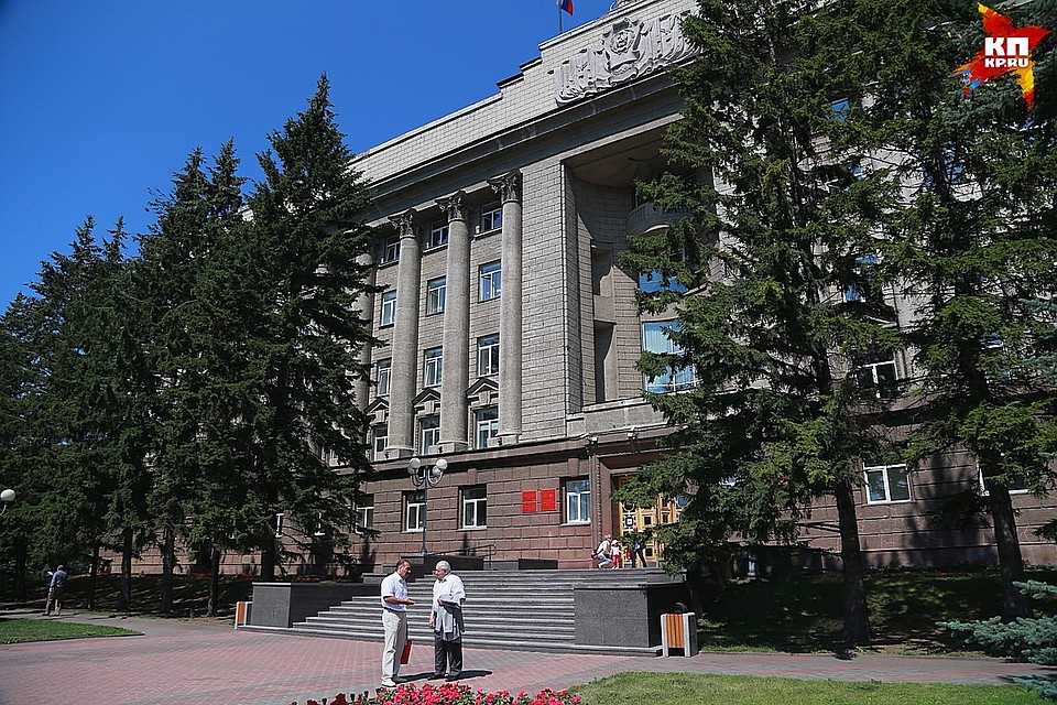 В Красноярске назначили нового руководителя госимущества края