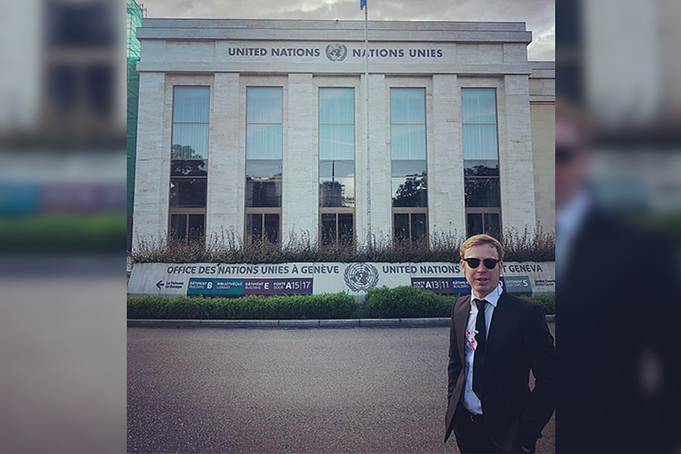 Instagram артиста