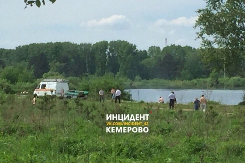 Фото: "Инцидент Кемерово" / "ВКонтакте"