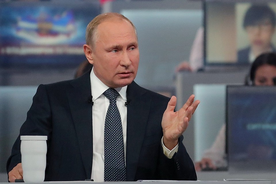 Президент РФ Владимир Путин