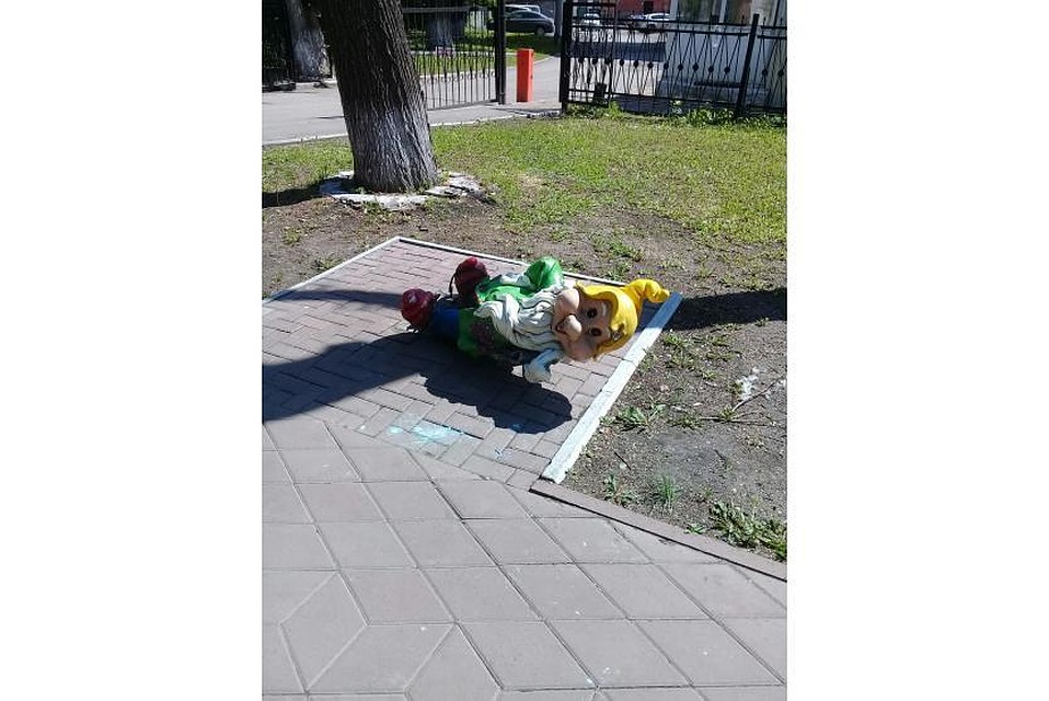 Фото: городская администрация