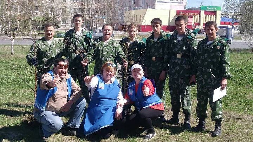 Фото с сайта администрации города Ноябрьск