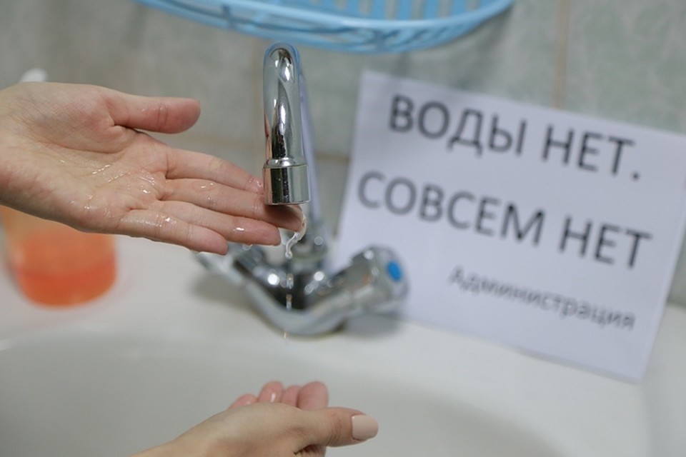 В центре Уфы семь домов останутся без горячей воды