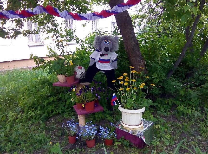 Клумба посвящена ЧМ по футболу 2018. Фото: vk.com/ozersksecret