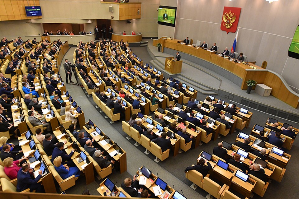 Законопроект о повышении пенсионного возраста внесен в Госдуму