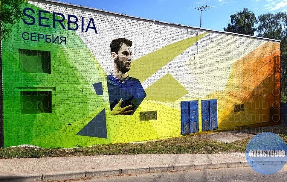 .