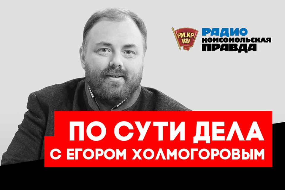 Почему «понаехавшие» пытаются наживиться на гостях ЧМ-2018