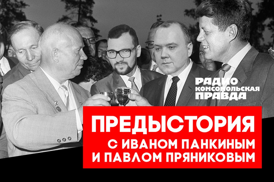 История советского футбола. Как игроки и тренеры сборной СССР добивались успехов почти на всех соревнованиях?
